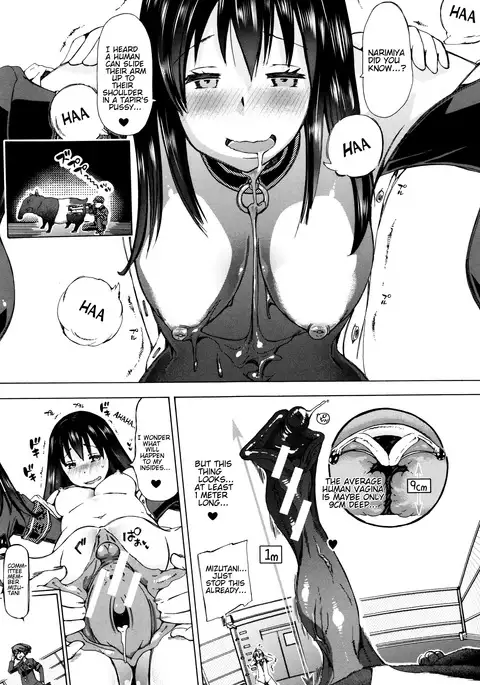 Juukan Kyoushitsu - Bestiality Classroom Ch. 1-5