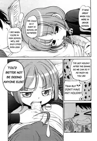 [Maka Fushigi] Short Distance Relationship - Little Sister [English] ATF V.2