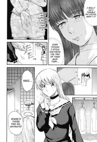 [Tsukino Jyogi] Hoshi no Goshujin-Sama | Prince of the Stars [English] {SaHa}