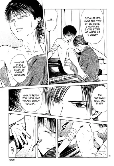 [Watase Yuu] Sakura Gari Chuu [English] {Watase's Sorai}
