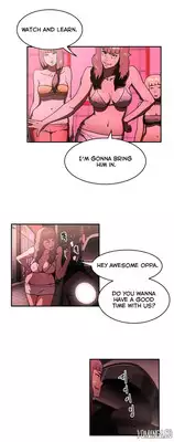 [Yi Hyeon Seok] Refrain Love Ch.1-21 (English) (YoManga) (Ongoing)