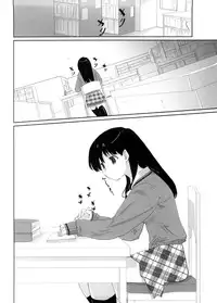 [Ohtomo Megane] School Girl