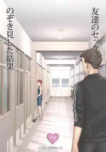 [稲荷もち] プリントディック