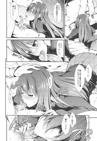 (C82) [Takemasaya (Takemasa Takeshi)] MOBAM@S FRONTIER (THE IDOLM@STER CINDERELLA GIRLS)