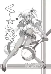 (C72) [Senbon Knock Zadankai (Inaba Fuyuki)] Ku Negi (Mahou Sensei Negima!)