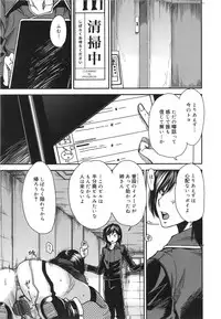 [Ooshima Ryou] Mix Love Juice