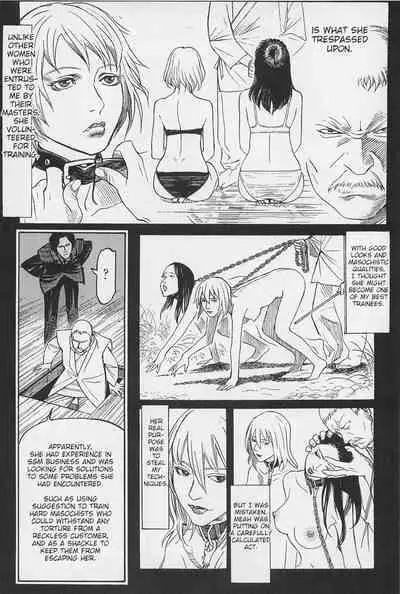 [OHKOSHI Koutarou] - Detective Investigating Bizarre Case (Ryouki Keiji MARUSAI) - [ENGLISH]