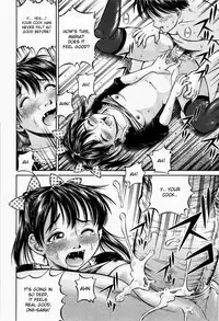 [Komine Tsubasa] Hairankai - Ovulation Exhibition [English] [desudesu]