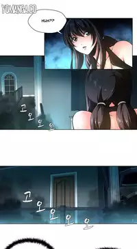 [Fantastic Whale] Twin Slave Ch.1-29 (English) (Ongoing)