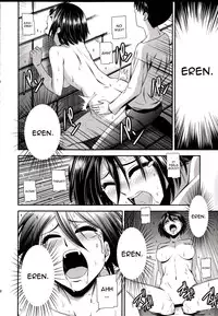 (C85) [Kiyosumi Hurricane (Kiyosumi Hurricane)] Gekishin Ni (Shingeki no Kyojin) [English] [CGrascal]