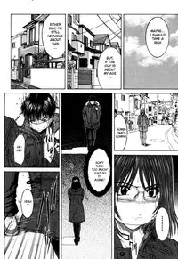 [Ueno Naoya] Incest [English] [HidoiH]