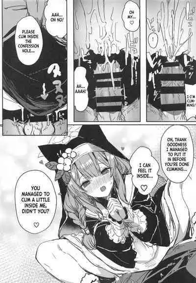 Sensei no Saisho no Onna