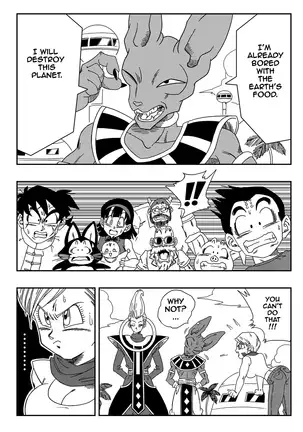 Bulma Saves the Earth! - Beerus Learns Something Better Than Food? (decensored)