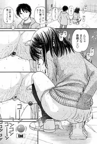 COMIC Momohime 2007-08