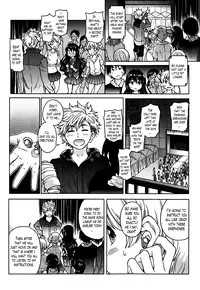 [Shiwasu no Okina] Aibuka! (Kari) [English] [The Lusty Lady Project] [Incomplete]