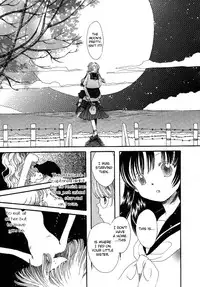 Yuri Shimai Vol.5 [English]