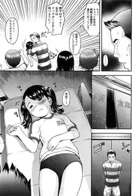 COMIC LO 2009-01 Vol. 58