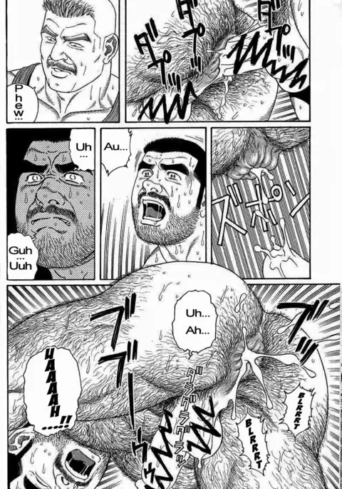 Kimiyo Shiruya Minami no Goku Chapter 01-16