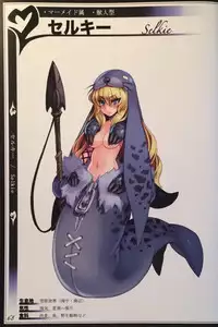 (C90) [Kurobinega (Kenkou Cross)] Mamono Musume Zukan II ~Monster Girl Encyclopedia II~