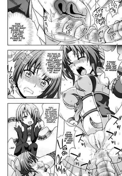 Mavukare Mahou Shoujo! ♂Change of Heart♀ Ch. 6