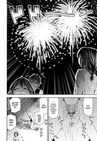 [Yamatogawa] TayuTayu [English] [CiRE's Mangas, YQII, Rally T]