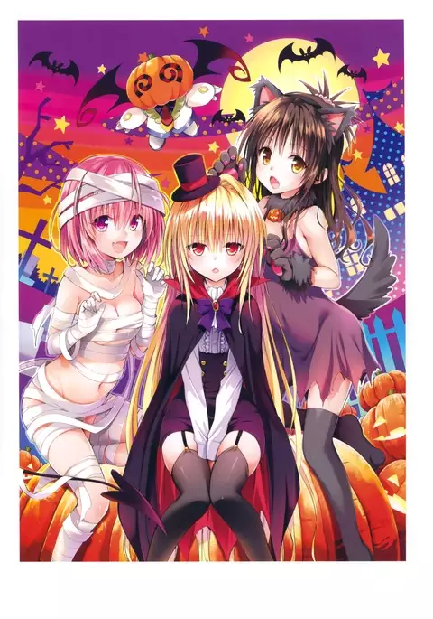 Harem Gold