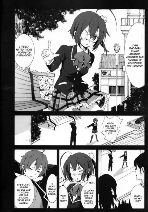 Takanashi Rikka wo Nakisakebu made Rape Shitai