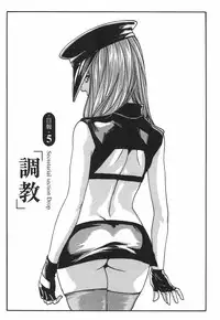 [Haruki] Hishoka Drop 1 - Secretarial section Drop