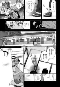 COMIC Unreal 2015-10 Vol. 57