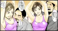 [yy-company] Joshi Ana no Ecchi na Oshigoto