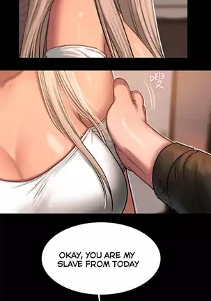 Run Away Ch.30/61