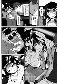 COMIC BAVEL 2015-10
