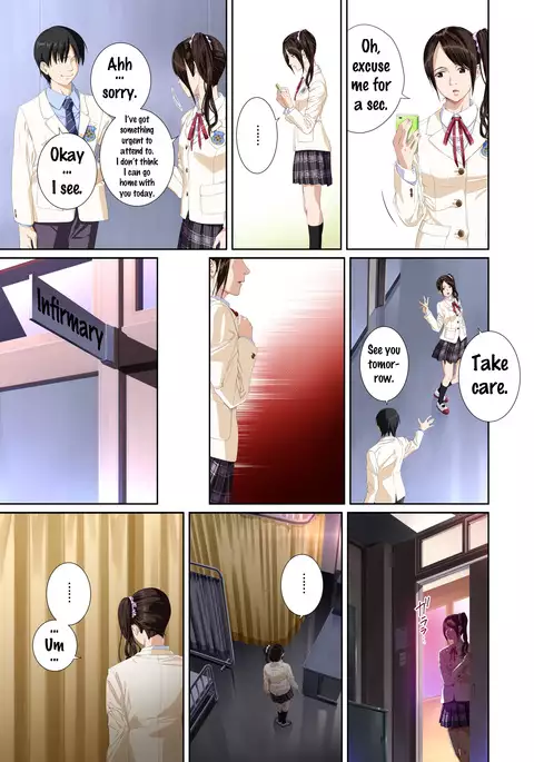 Koibito ja...nai. Seto Karen Hen