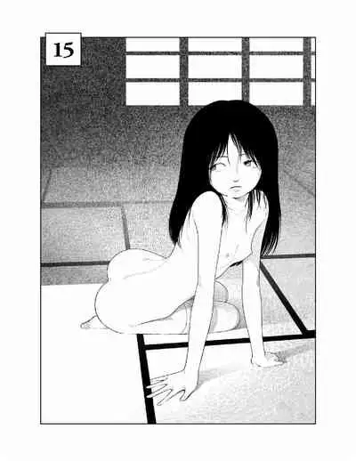 Bunkou no Hitotachi 2
