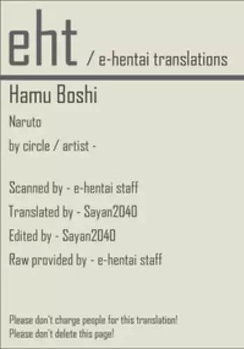 (C65) [Hamustar (Hayami Osamu, Tantan)] Hamu-juu -Ni- (Naruto) [English] [SaHa]