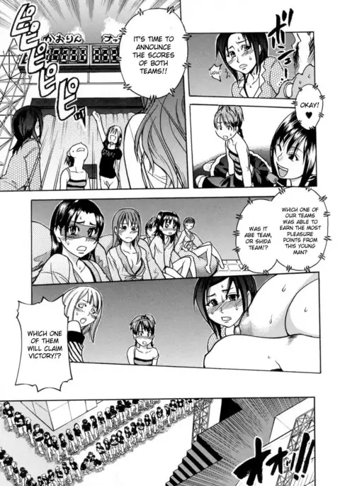 Shining Musume. 5. Five Sense of Love