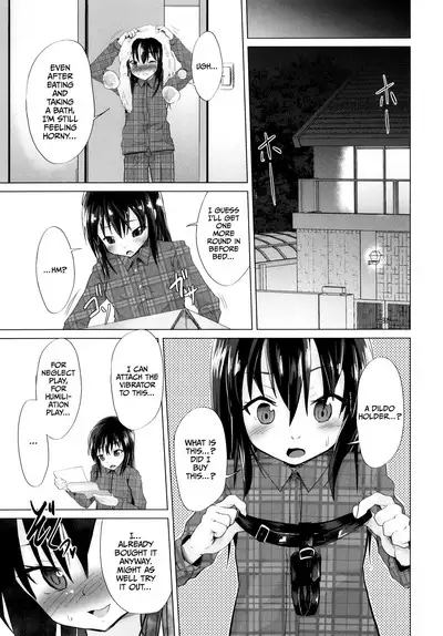 Onani Daisuki Chiaki-chan