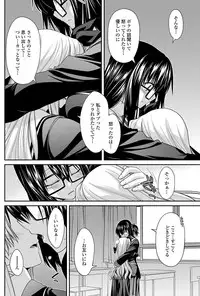 COMIC Penguin Club 2013-04 [Digital]