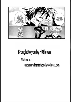 Ano Toki no Kanojo