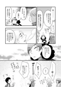 Magazine Cyberia Vol. 120