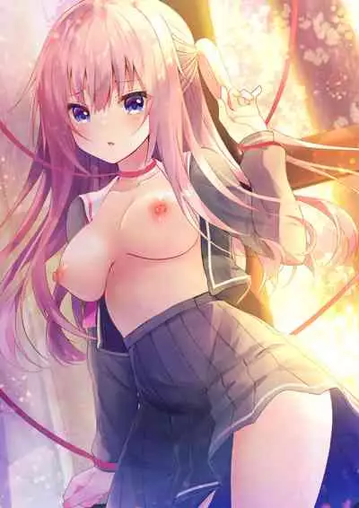 [Rocomani (Manatsu Roco)] Anata ni wa Ienai. [Digital]