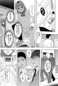 BUSTER COMIC 2008-07 Vol. 6