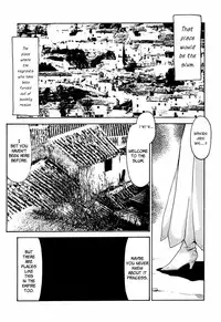 (C53) [LTM. (Taira Hajime)] NISE Dragon Blood! 3 [English] [Brolen]