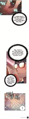 [BAK Hyeong Jun] Sweet Guy Ch.1-49.5 (English) (YoManga) (Ongoing)
