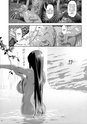 Kaki no Hoshuu Compilation 1-10+ Sailor Jooby
