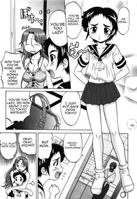 [Takaoka Motofumi] Hot Liquid [English] [Yoroshii]