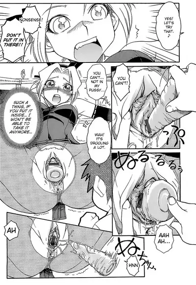 Usagi-san to Asobou