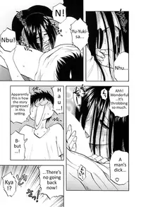 [Maeda Sengoku] Okusan Volley - Madam Volleyball Ch. 1-6 [English] [Bojownicy Pokoju]