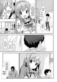 [emily] Vanilla Pocket (COMIC Potpourri Club 2015-05) [English] {NecroManCr}