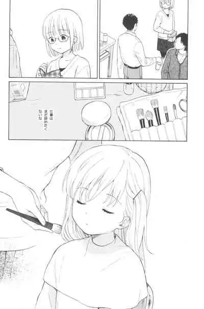 milk